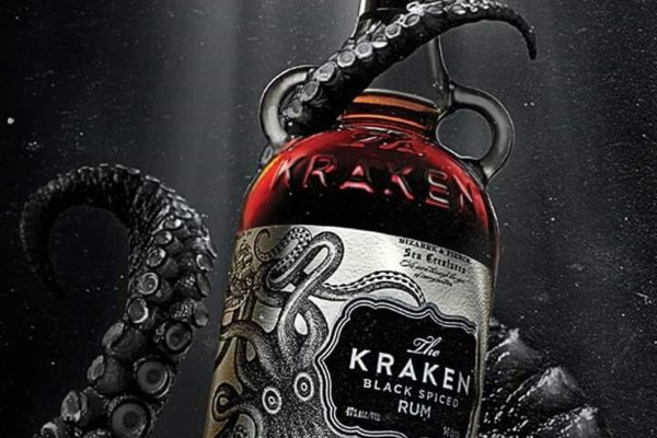 Kraken ссылка