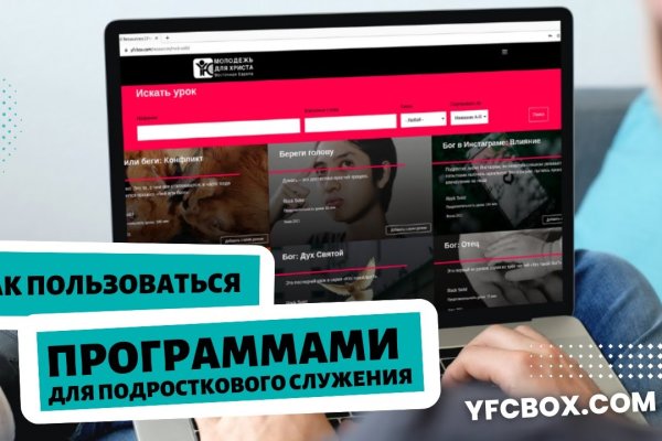 Почему не работает кракен сегодня