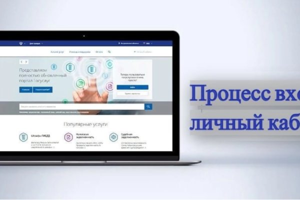 Почему не работает кракен kr2web in